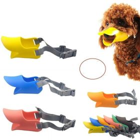 dog mouth cover; Dog muzzle; soft silicone mask; bite-proof; barking-proof and eating-proof. (colour: Yellow OPP)